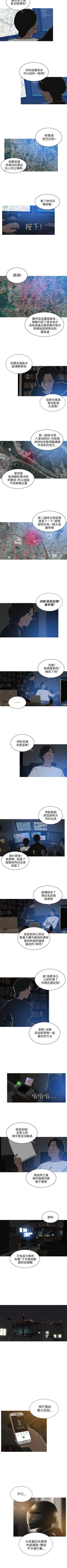 Page 89 of BURST 1-60