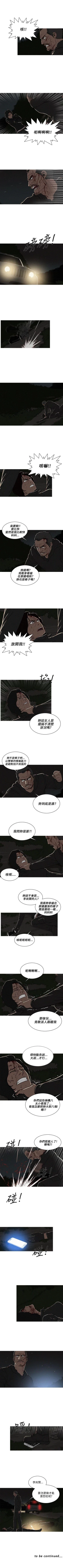 Page 94 of BURST 1-60