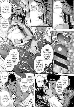 Page 21 of Onii no Kuse ni... | Damn You, Onii...!