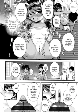 Page 10 of Onii no Kuse ni after