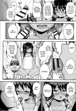 Page 8 of Onii no Kuse ni after