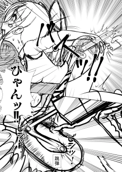 Page 20 of 个人上载