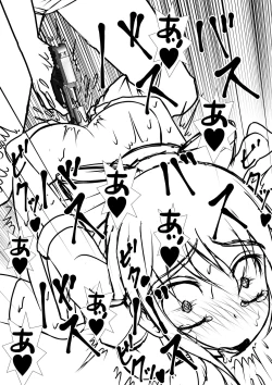 Page 23 of 个人上载