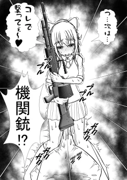 Page 27 of 个人上载