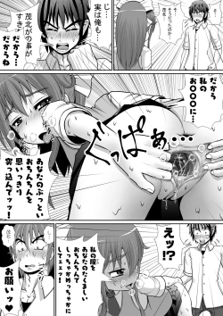 Page 2 of 个人上载