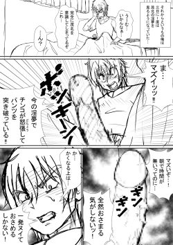 Page 4 of 个人上载