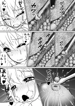 Page 63 of 个人上载