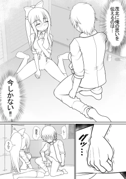 Page 71 of 个人上载