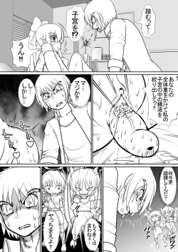 Page 83 of 个人上载