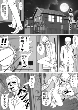 Page 98 of 个人上载