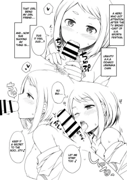 Page 4 of Boku no Harem Academia