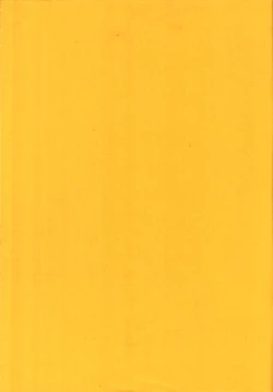 Page 2 of Kinjirareta Asobi