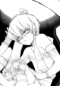 Page 4 of Kinjirareta Asobi