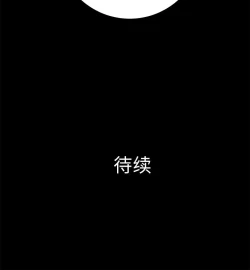 Page 196 of PROTO 109 1-62