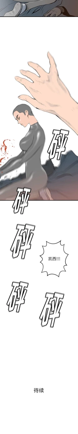 Page 220 of PROTO 109 1-62