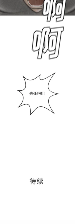 Page 231 of PROTO 109 1-62