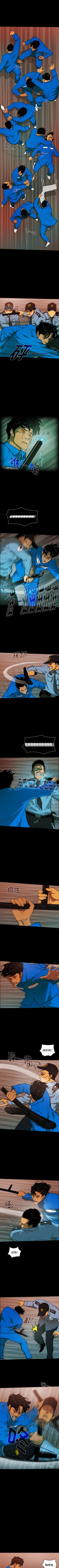 Page 299 of RUGAL 1-68