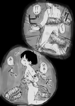 Page 7 of Cosusora - 絶対搾り取る触手vs未精通ショ