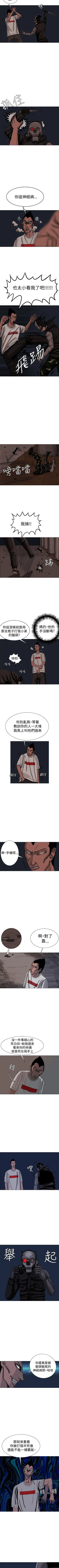 Page 127 of RUN 1-49