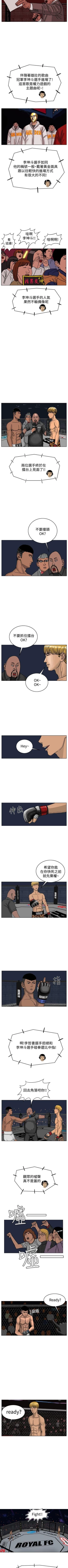 Page 187 of RUN 1-49