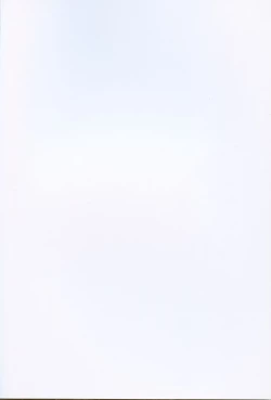 Page 35 of Damasareteru yo?