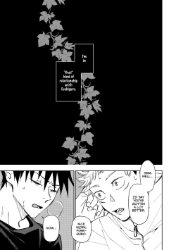 Page 3 of Joujou Tenjou | Wrap Around