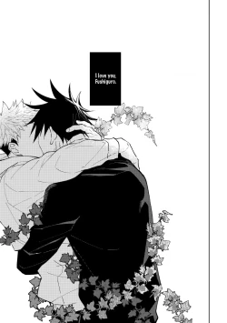 Page 69 of Joujou Tenjou | Wrap Around