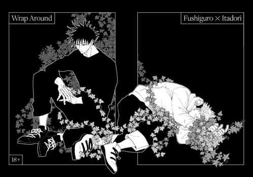 Download Joujou Tenjou | Wrap Around