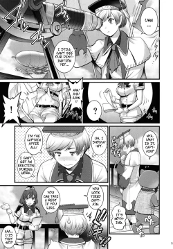 Page 4 of Genkai Toppa Mistress | Limit Break Mistress