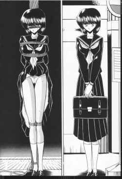 Page 21 of Hibaku Kan