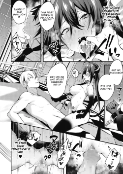 Page 10 of Taimashi ni Nante Makenai!