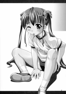 Page 29 of Tech Tree