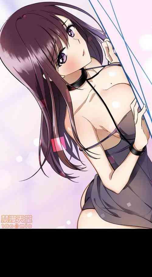 Download 羞愧的房間 1-1