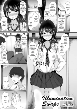 Page 1 of Illumination Swap