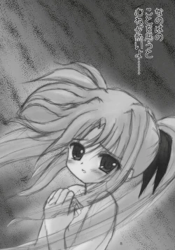 Page 7 of Magical Fate A's