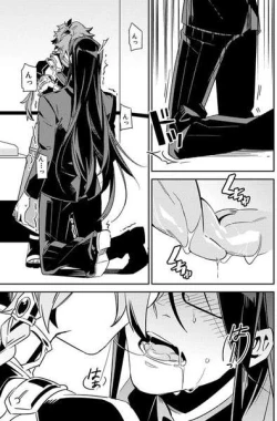 Page 8 of Sex Shinai to Derarenai Heya