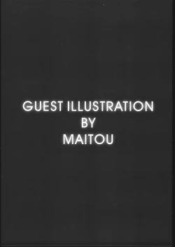 Page 20 of LOVE PINYA