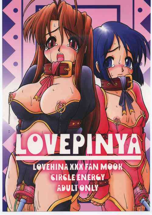 Download LOVE PINYA