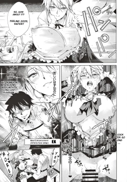Page 12 of Pendra Shimai no Seijijou | The Pendragon twin sisters' sexual situation