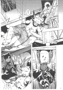 Page 2 of Konekoto XYZ!!