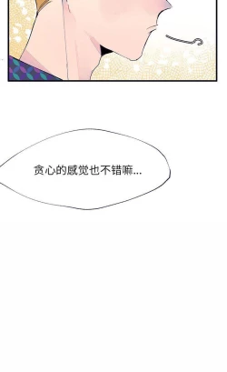 Page 37 of 婚姻學概論 1-13