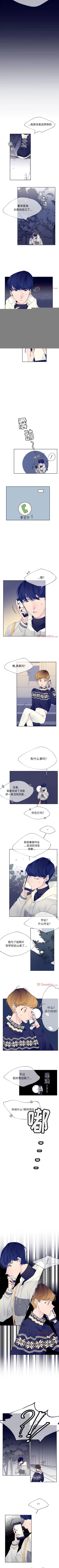 Page 44 of 婚姻學概論 1-13