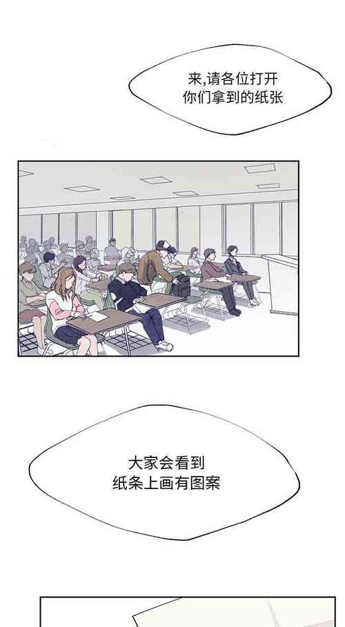 Download 婚姻學概論 1-13