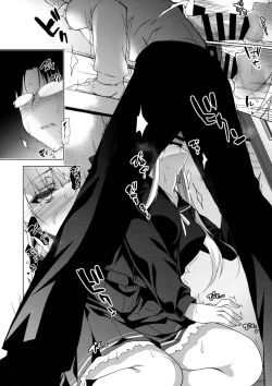 Page 15 of Shoujo Kaishun 3