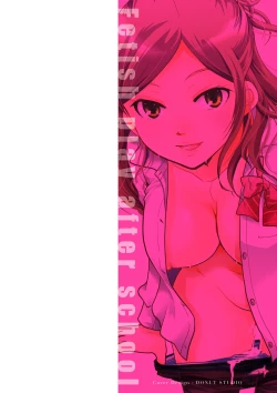 Page 2 of Houkago made wa Gaman shite