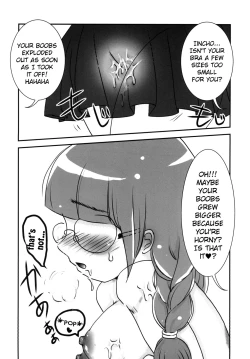 Page 17 of Yuri Sui