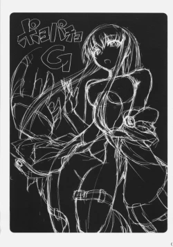 Page 2 of Poyopacho G