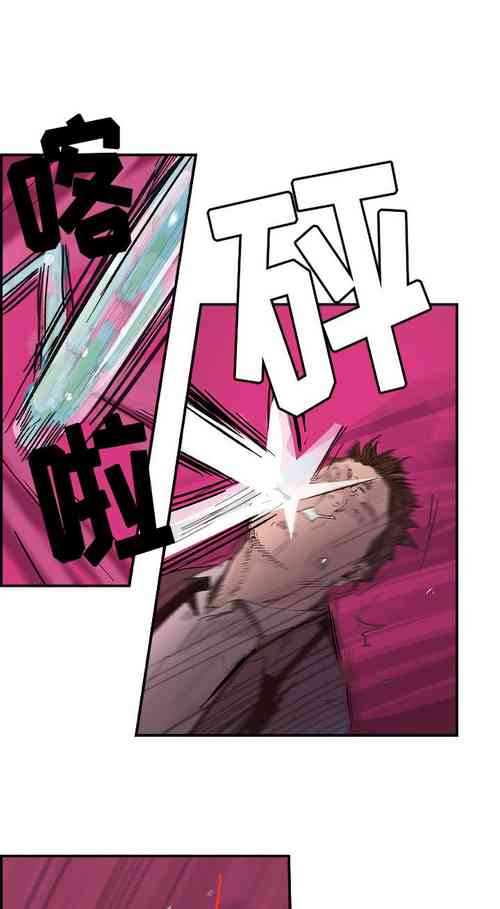 Download 任何小姐 1-31