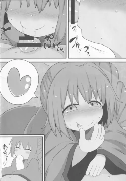 Page 13 of Private Knights Vol. 3