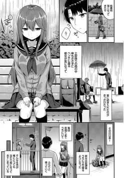 Page 25 of Kono Haru, Kanojo to Issho ni Sotsugyou Shimashita